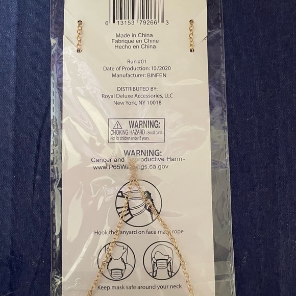 Feather Face Mask Extension Lanyard - Picture 3 of 3